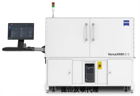 澄迈蔡司澄迈X射线显微镜